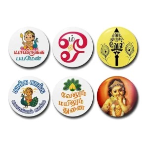 Murugar Quotes Badges