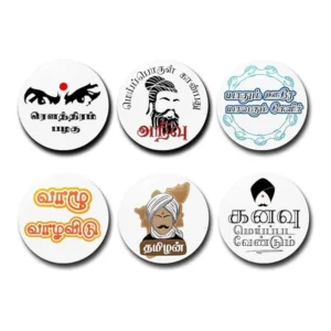Tamil Quotes badge
